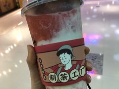 草莓厚酸酪-LELECHA乐乐茶(上海五角场万达广场店)