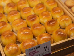 -嘉华鲜花饼(南屏旗舰店)