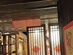 -帝一铭家宴(板塘店)