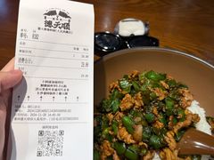 -德天顺盖码饭(人民西路店)