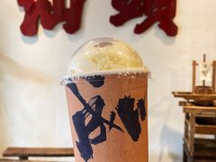 -成川茶店·潮汕工夫浓茶(万象店)