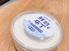 -乍甸乳业鲜奶吧(红河水乡店)