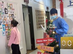 -永信齿科·永典口腔门诊部(浦东店)