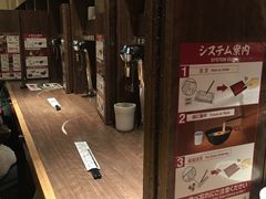 -一兰拉面(新宿中央东口店)
