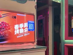 -W20 SHINING Party·K(悦豪和平路店)