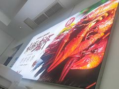 -唐门江湖菜(龙石路店)