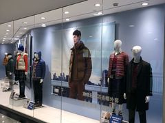 -优衣库(上海正大广场店)