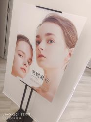 -HEYAN荷妍专业脱毛连锁机构