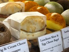 -Keong Saik Bakery