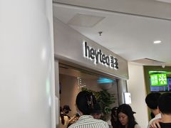 -喜茶(广州佳兆业广场店)