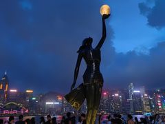 -星光大道