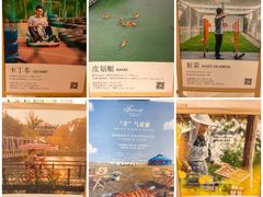 -阳澄湖费尔蒙酒店