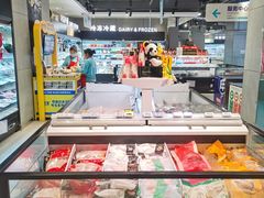 -盒马鲜生(莱蒙都会店)