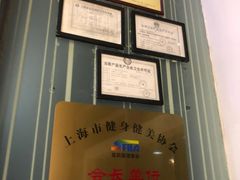 -一兆韦德健身(慧芝湖店)