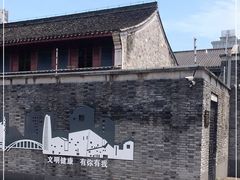 -天一阁博物院