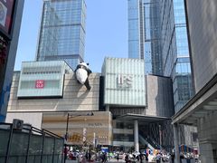 -SFEEL设计师酒店(成都太古里店)