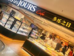 -凯德MALL(西直门店)