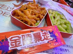 -金陵暴走小龙虾·迷踪蟹(凯德MALL店)