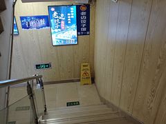 -老边饺子馆(东单店)