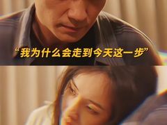 -保利国际影城(北京缤纷城店)