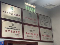 -小船渔村•大连菜•大连焖鱼(明泽街店)