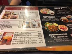 -暖食光·台式家庭餐厅·生日主题店(万达店)