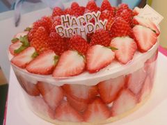 -蜜思琪蛋糕(民生路店)