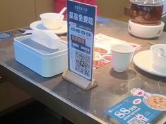 -老屋印象川菜(世纪东方店)