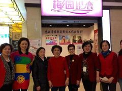 -梅园婚恋·婚姻介绍