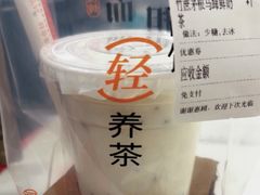 -炖物24章·顺时轻养茶(杭州保利时光里店)