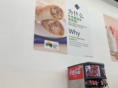 -山姆美式餐吧(鼓楼店)