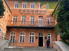 -青岛啤酒博物馆