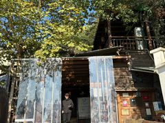 -马灯部落·西湖边的创意山景餐厅(虎跑动物园店)