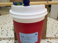 -瑞幸咖啡(巴黎春天陕西路店)