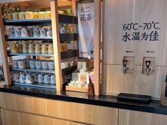 -新太二·鲜料川菜(花都融创茂店)