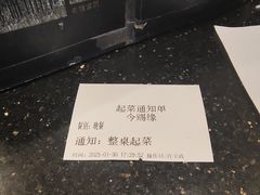 -刘胖子家常菜·蹄花焖藕(江汉路总店)
