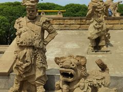-元大都城垣遗址公园