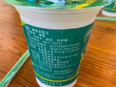 -三镇民生甜食馆(胜利街总店)