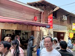-正宗杨记普洱酸醋米线(总店)