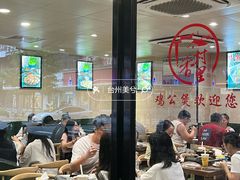 -香村里·重庆鸡公煲(世纪华联总店)