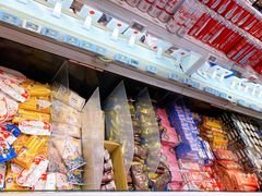 -盒马鲜生(金桥国际广场店)