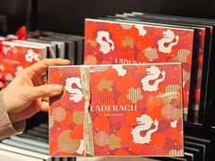-Laderach 莱德拉(上海环贸iapm店)