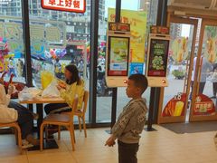 -德克士(腾达店)