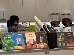 -JPG canteen(广州乐峰广场店)
