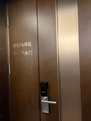 点击看大图 -妈咪爱月子中心·母婴护理
