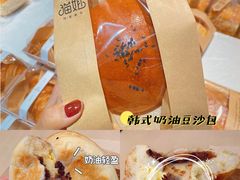 -猫姐私人烘培定制