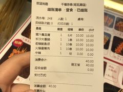 -千禧炸串(明瓦廊店)