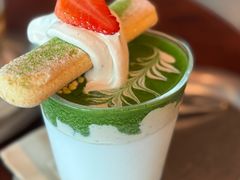 -luutosa  cafe & tea 鹿兔山