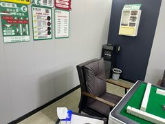 -龙小主24H共享棋牌室(万达广场C栋店)
