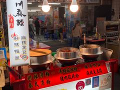 -六合夜市